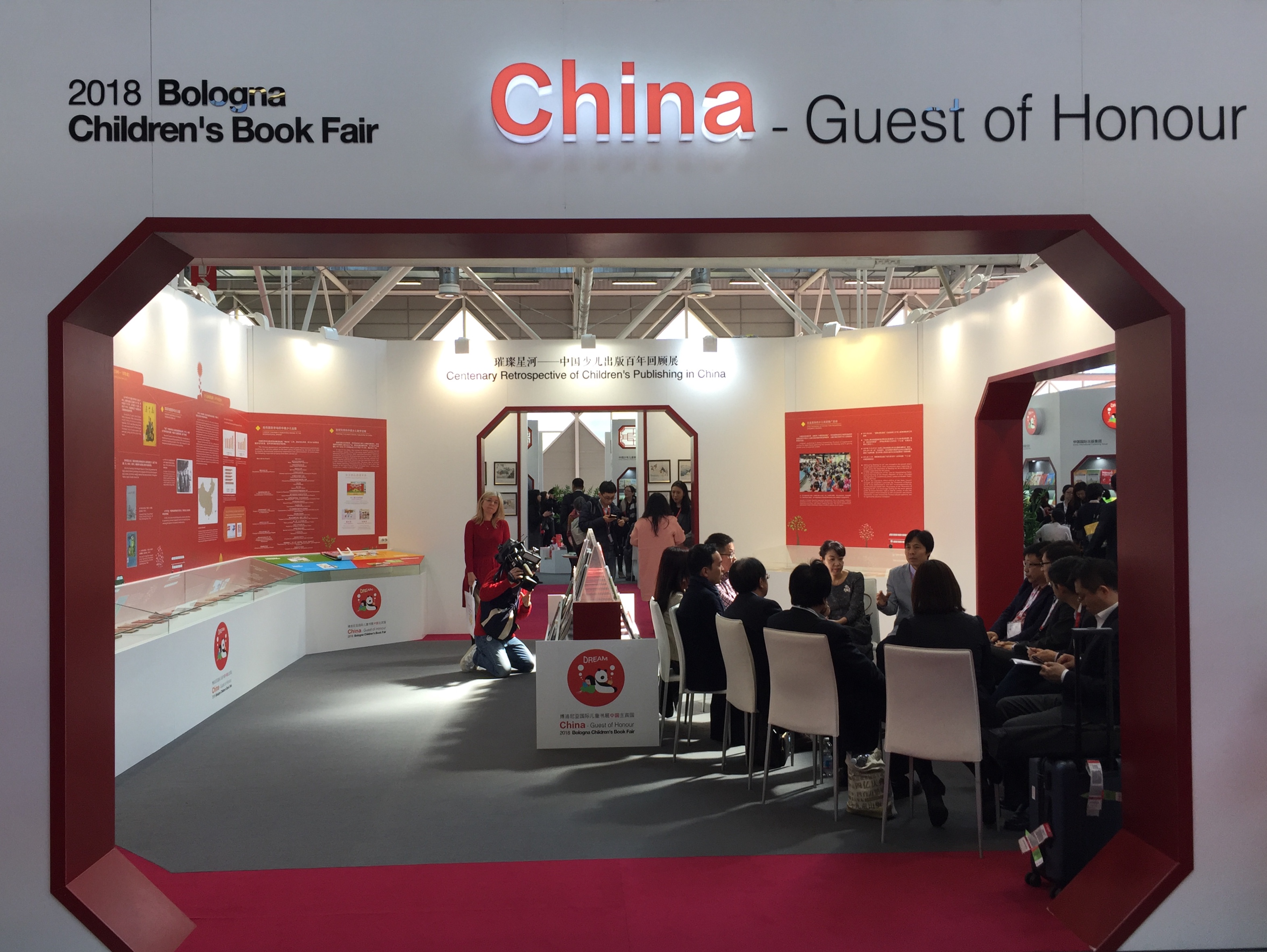 20F7A794-B126-42B9-8F49-3A441FBF6155