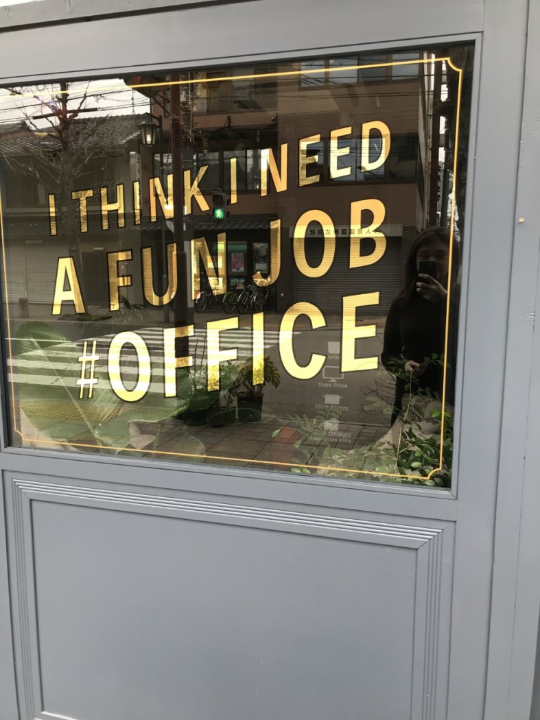 Japan - Need a fun job