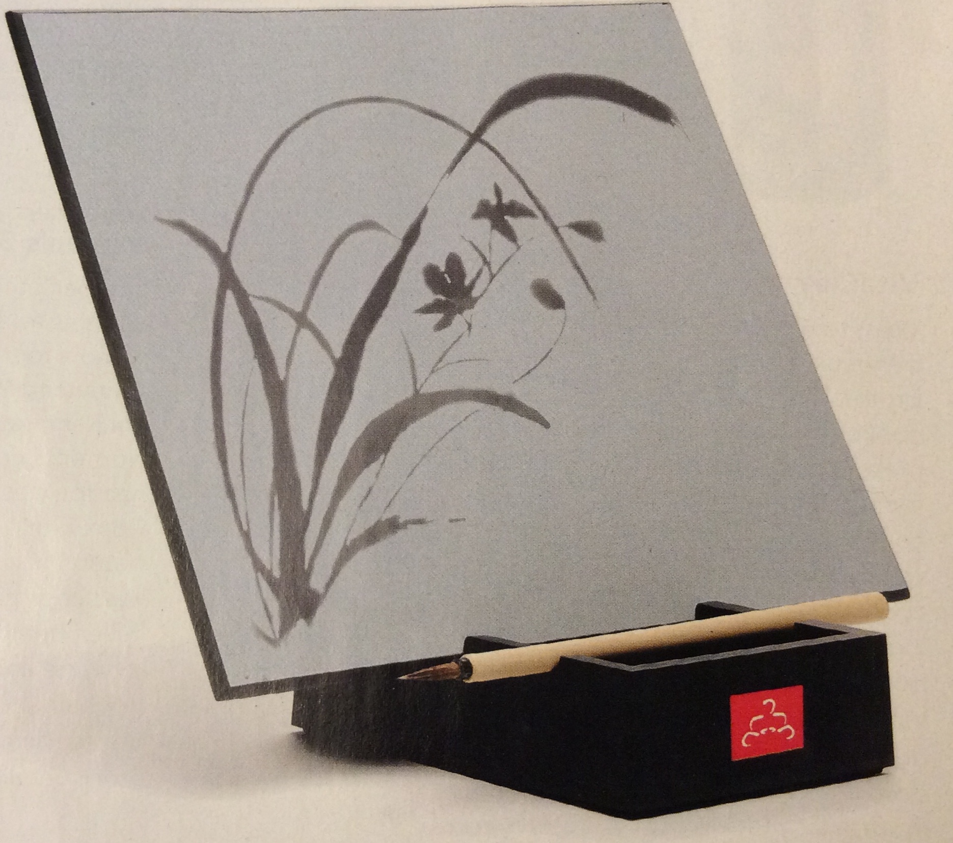 86F99B28-B5D9-4164-9D01-13AC68056F8D